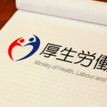 ministry-of-health